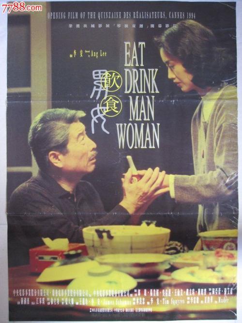 制作爱德华王子岛省驾照