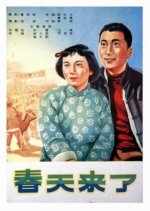 阿斯伯里大学成绩单电子图